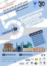 پنجمین کنفرانس ملی مهندسی برق و سیستم های هوشمند ایران