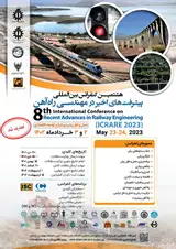 بررسی قابلیت اعتماد قطارهای باری شبکه راه آهن جمهوری اسلامی ایران