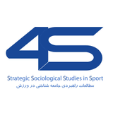 تاثیر سرمایه روانشناختی بر عملکرد سازمانی با تاکید بر نقش میانجی نوآوری در فناوری اطلاعات در سازمان های ورزشی اصفهان