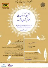 سویه های فرهنگی کتاب های درسی عربی (با تاکید بر تصاویر کتب مقطع متوسطه ی دوم)