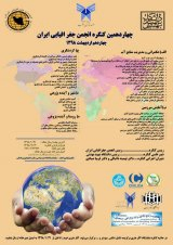 تقویم گردشگری و طراحی اقلیمی در شمال ایران با استفاده از شاخص های نسل اول، دوم و سوم زیست اقلیمی