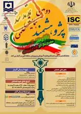 تاثیر سطح سواد والدین بر مهارت های اجتماعی و پیشرفت تحصیلی دانش آموزان استان خوزستان