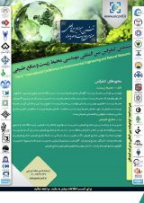 ارزیابی میزان آسیب پذیری اصفهان در مواجه با تغییر اقلیم