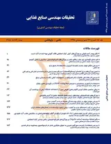 تعیین کیفیت و کمیت روغن دو رقم زیتون (زرد و دزفول) در دو منطقه آب و هوایی استان فارس