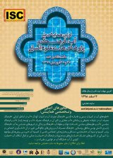 تحلیل نقش ژئوپلیتیک آب ایران با مناقشات محلی
