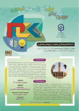طراحی مرکز یادگیری مبحث ماشین ها و اثربخشی آن بر علاقه به درس دانش آموزان دختر پایه پنجم ابتدایی شهر یزد