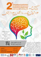 اثربخشی درمان مبتنی بر پذیرش و تعهد بر افزایش رضایت زناشویی زوجین مراجعه کننده به مراکز مشاوره شهر کرمانشاه
