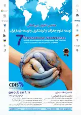 ارزیابی تراوائی سازند سروک در یکی از میادین نفتی جنوب ایران با استفاده از نگارهای چاه پیمائی