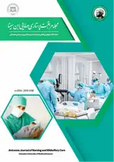 ارتباط فرهنگ سازمانی با مدیریت دانش در بیمارستان های آموزشی- درمانی (مطالعه موردی بیمارستان های آموزشی درمانی شهر همدان در سال ۱۳۹۶)
