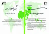 چالش های جهانی شدن و فضای مجازی بر مسائل سیاسی قومیت در جمهوری اسلامی ایران (با تمرکز بر مسائل قومیت در آذربایجان غربی)