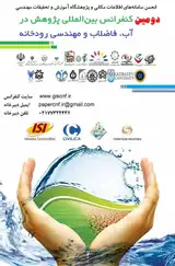 Brackish Water Desalination: A Green and Cost-Effective Alternative forWater Supply in Iran: A Comparative Study of PV and Natural GasTechnologies Using ReCePi Method