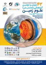 نگرشی بر مخاطرات زیست محیطی و امنیتی تنش آب(بحران آب) در ایران. چارچوبها، چالش ها و راهکارهای نوین منطقه ای و بین المللی