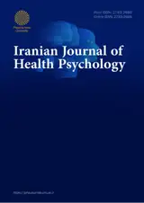 Adolescents Corona Anxiety: The Relationship between Character Strengths and Family Social Support