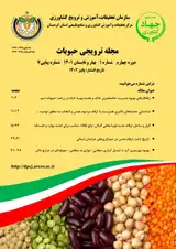مقایسه نظام های زراعی حفاظتی و سنتی کشت نخود Cicer arietinum L در مناطق مرتفع و سرد استان کردستان