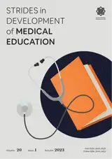 Students Perceptions of the Quality of Educational Services of Tabriz University of Medical Sciences Iran