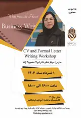 CV and Formal Letter Writing Workshop