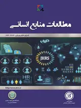بررسی رابطه بدبینی سازمانی با تعهد سازمانی در شعب و ستاد مرکزی پست بانک یزد
