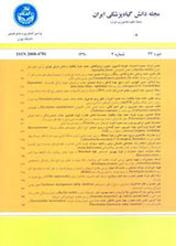 ویژگی های بیولوژیکی و فیلوژنتیکی جدایه ایرانی گلایل ویروس موزاییک زرد لوبیا BYMV