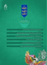 تکنیک های ساخت و تزیین درانگشتری ها و گوشواره های قرون ۹-۱۳ میلادی در ایران موجود در موزه متروپولیتن