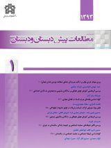 آسیب شناسی وضعیت آموزش و برنامه درسی دوره پیش از دبستان ایران