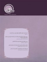 بررسی عوامل موثر بر اعتماد شهروندان به سازمان های خدمات محور: مطالعه موردی شهرداری بندر بوشهر