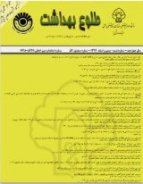 ارتباط شاخص های مدرسه سبز با کیفیت زندگی دانش آموزان دختر مدارس متوسطه اول شهر یزد در نیمسال تحصیلی ۱۴۰۰-۱۳۹۹