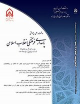 رابطه میان ویژگی های مصرف رسانه ای خانواده های بوشهری با شاخص های مطلوب مصرف (مطالعه موردی: شبکه‎های اجتماعی مجازی)