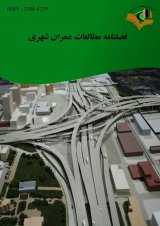 تحلیلی بر عوامل ناهمگونی سازمان فضایی منطقه یک کلانشهر تهران