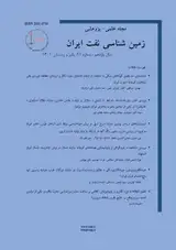 بایوستراتیگرافی مرز کرتاسه-پالئوژن در برش چهارده (زون ایذه، خوزستان)
