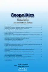 بررسی الگوهای حل و فصل منازعات و ارائه مدل بهینه حل منازعات سرزمینی