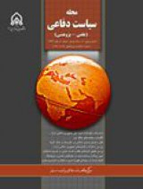 بررسی میزان موفقیت درس آمادگی مدارس پسرانه شهر تهران