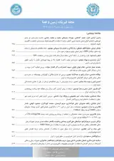 شناسایی حداکثر ضخامت لایه گردوخاک بر مبنای مشاهدات ماهواره CALIPSO، مطالعه موردی: استان خوزستان