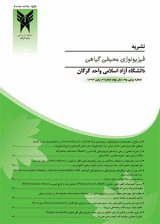 بررسی صفات افتراقی ساختار تشریحی برگ در تاکسونومی هفت گونه Alopecurus (Poaceae) در ایران