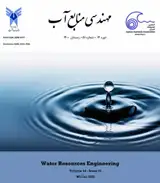 مقایسه الگوی کشت استان کرمان و شهرستان قلعه گنج براساس مفهوم آب مجازی