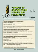 Qualitative Analysis of the Effective Factors in Sustainable Agricultural Development: A Case Study of Khuzestan Province, Iran