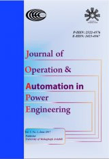 Design of A Single-Phase Transformerless Grid-Connected PV Inverter ‎Considering Reduced Leakage Current and LVRT Grid Codes