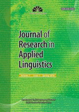 Contributions of Pre and Postmorbid Nondominant Language Interventions to Coactivation of L۱-L۲ Lexical Representations: A Case Study of Persian-English Bilingual Stroke-Induced Aphasic Patients