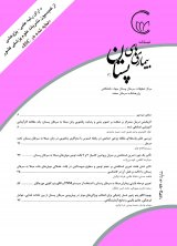 عوامل خطر سرطان پستان در شمال غربی ایران (ارومیه): مطالعه مورد شاهدی