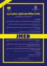 طراحی و تبیین الگوی پیشایندهای فضیلت سازمانی در دانشگاه های دولتی استان یزد