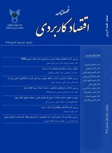 مخارج مصرفی دولت و رشد منطقه ایی در ایران (رهیافت اقتصاد سنجی فضایی)