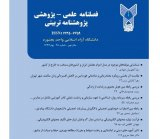 شناسایی الگوی مطلوب نظارت بر پایان نامه ها مطالعه ی موردی دانشکده علوم تربیتی و روانشناسی دانشگاه شهید بهشتی