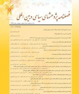 نقش ایدئولوژی انقلاب اسلامی در هویت بخشی جغرافیای سیاسی ایران