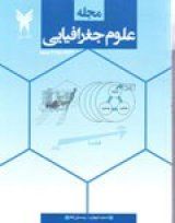 بررسی ایجاد بازارمحلی آب درحوزه نفوذ منطقه و شهر مشهد