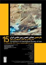 بررسی تاثیر آلودگی های نفتی بر تراکم پذیری خاکهای ریزدانه مطالعه موردی خاکهای شهرستان ماهشهر