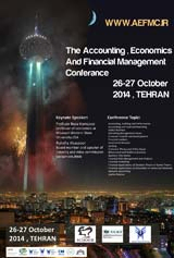 بررسی عوامل موثر بر کیفیت حسابرسی ومقایسه نحوه رتبه بندی موسسات حسابرسی در ایران با سایر موسسات بین المللی