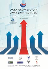 نقش ارتباطات یکپارچه بازاریابی در توسعه و تقویت برند خدمات بانکی(مطالعه موردی: بانک مسکن استان آذربایجان شرقی)