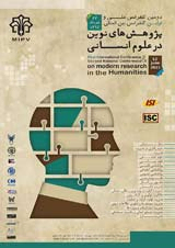 انگیزههای بینندگان برنامه ی منتخب ورزشی تلویزیون و رابطه ی بین مولفه های انگیزه: مطالعه ی موردی برنامه ی 90 تلویزیون ایران