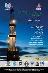 غربالگری و تحلیل رفتار تزریق ASP در یکی از مخازن نفتی ایران با استفاده از طراحی آزمایش