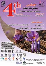 تاثیر تراکم کاشت بر عملکرد گل و بنه دو نوع زعفران Crocus sativus L اسپانیایی و ایرانی