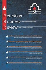 A Comparative Analysis of Factors Affecting the Chinese and Indian Oil Policies in the Middle East